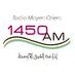Radio Moyen-Orient - CHOU Logo