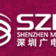 Shenzhen Radio Love FM Logo