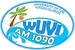 WUVI AM 1090 Logo
