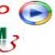 Uva FM Logo