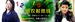 Jinlin Village Radio 976 Logo