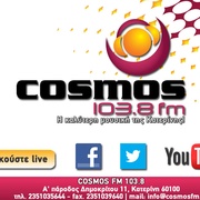 Cosmos FM Logo