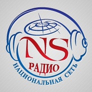 NS Radio FM Logo