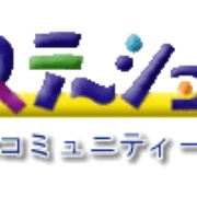 Station Beach - JOZZ7AO-FM Logo