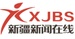 ZheJiang Peoples Radio Logo