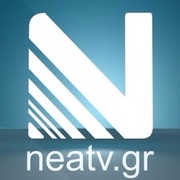 NEA TILEORASI Logo