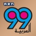 Al Arabiya - AL Arabiya Logo