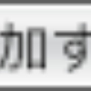 Livedoor - Reikamika Utau Radio Station Logo