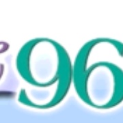 Lite 96.9 - WRSA-FM Logo