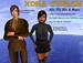 KONA Stream Logo