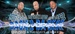 Legends of Freestyle Radio Logo