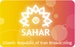 IRIB World Service - Arabic Logo