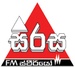 Sirasa FM Logo