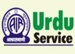All India Radio - AIR Urdu Service Logo