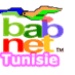 Babnet Tunisia Logo