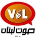 Voix Du Liban - Voice Of Lebanon Logo