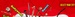 Fever 104 FM Logo