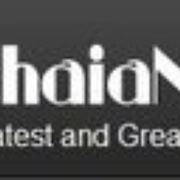 Achaia News Logo
