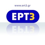 ERT3 95.8 Logo