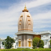 Radha Madhav Dham Logo