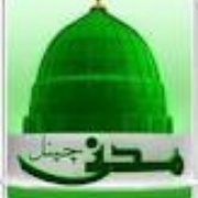 Madani Channel Logo