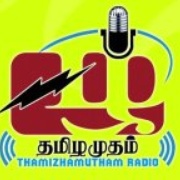 Thamizhamutham Radio Logo