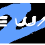 The Wave 105.9 - KYSJ Logo