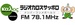 Radio Karos Sapporo - JOZZ1AI-FM Logo