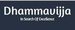 Dhammavijja On The Air Logo