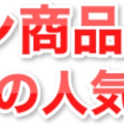 MusicCountry - WTRB Logo