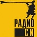 Radio C 103.7 FM Logo