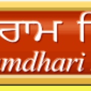 Namdhari Sikh Punjabi Radio Logo