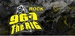 The Rig - CFXW-FM Logo