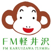FM Karuizawa - JOZZ4AL-FM Logo