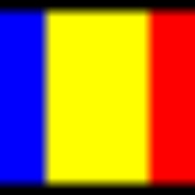 Radio Acasa Logo