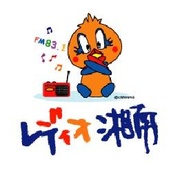 Radio Shonan 83.1 FM Logo