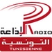 Radio Tunisienne - Radio Tataouine Logo