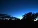 Innisfil Weather.Com Logo