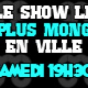 CISM-FM Logo