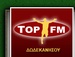 Top FM Logo