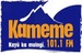 Kameme FM Logo
