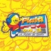 Piata FM Logo