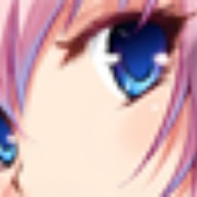 Anime Stereo Logo