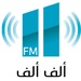Alif Alif FM Logo