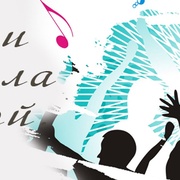 MIXPORT Radio Logo
