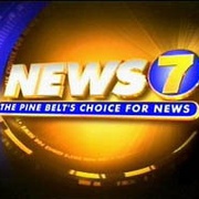 WDAM Logo