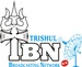 Trishul Broadcasting Network Logo