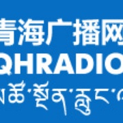 Qinghai News Radio 98.9 Logo