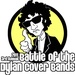 Dylan Radio Logo