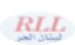 Radio Liban Libre Logo
